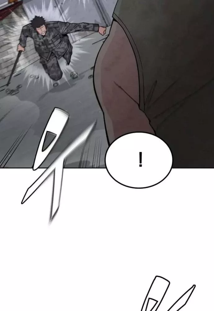 Thức Tỉnh Đầu Bếp Hậu Tận Thế Chap 65 - Next Chap 66