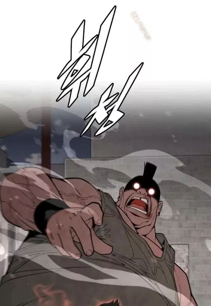 Thức Tỉnh Đầu Bếp Hậu Tận Thế Chap 65 - Next Chap 66