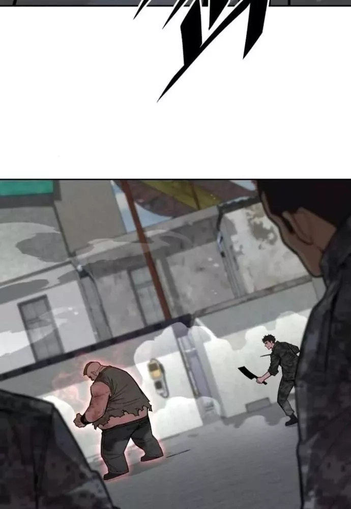 Thức Tỉnh Đầu Bếp Hậu Tận Thế Chap 66 - Next Chap 67