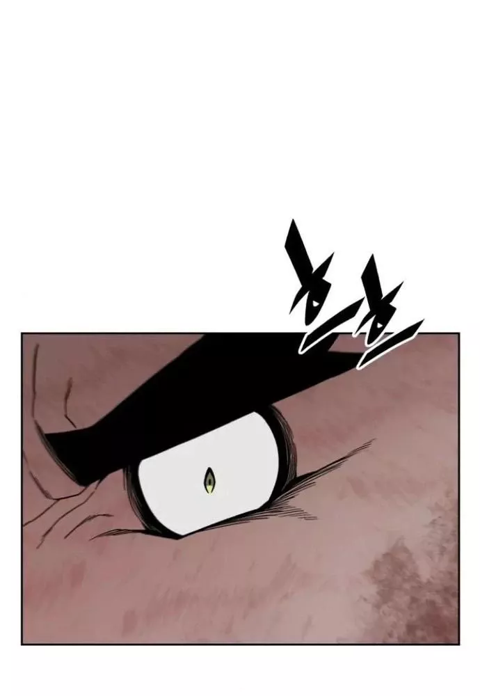 Thức Tỉnh Đầu Bếp Hậu Tận Thế Chap 66 - Next Chap 67