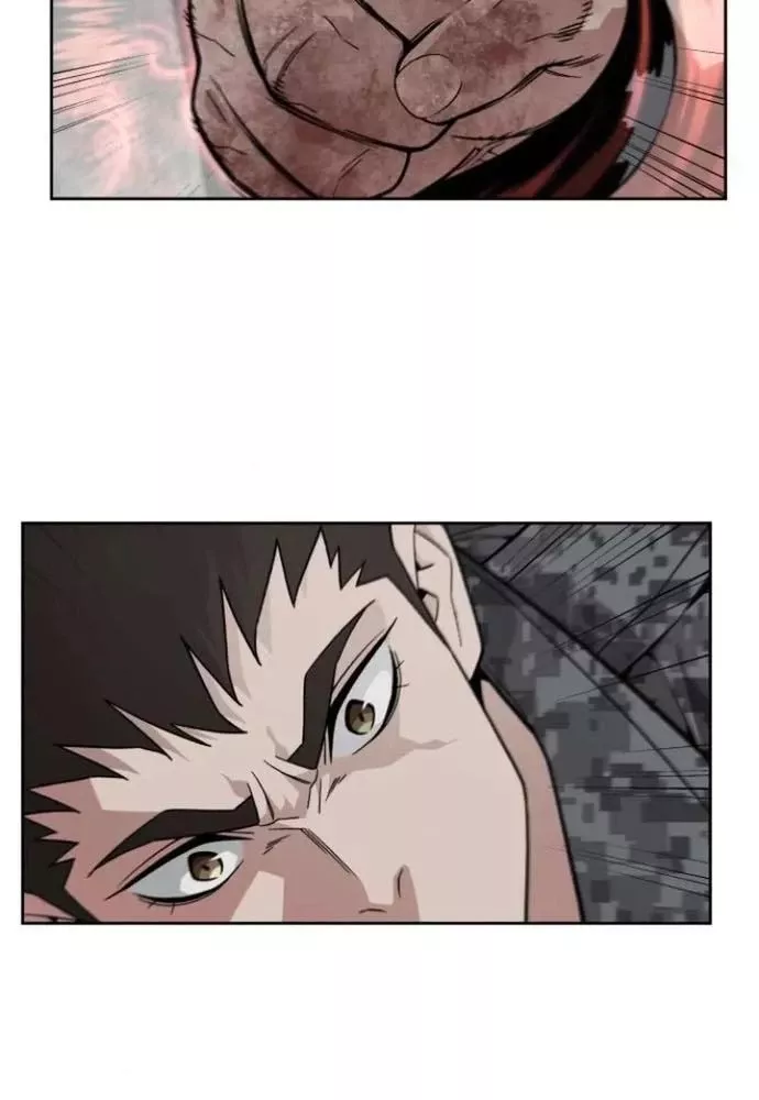 Thức Tỉnh Đầu Bếp Hậu Tận Thế Chap 66 - Next Chap 67