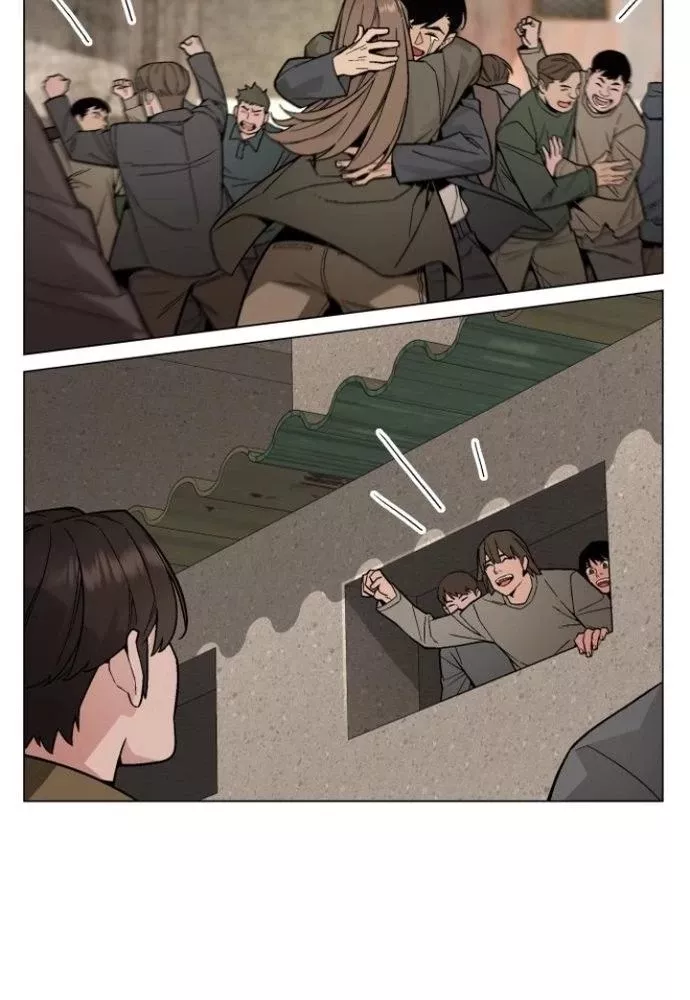 Thức Tỉnh Đầu Bếp Hậu Tận Thế Chap 67 - Next Chap 68