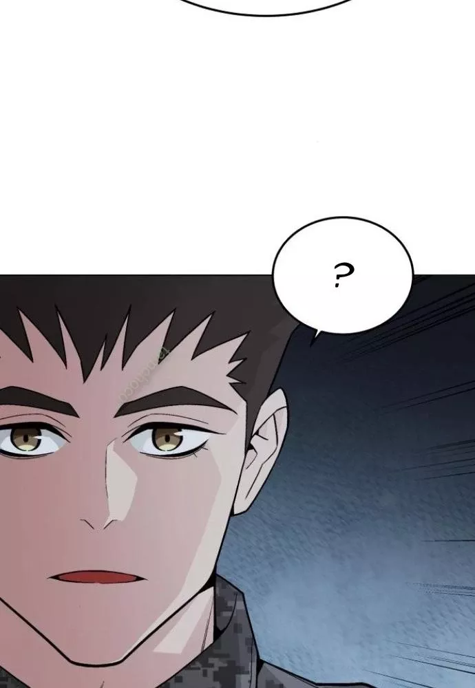 Thức Tỉnh Đầu Bếp Hậu Tận Thế Chap 67 - Next Chap 68
