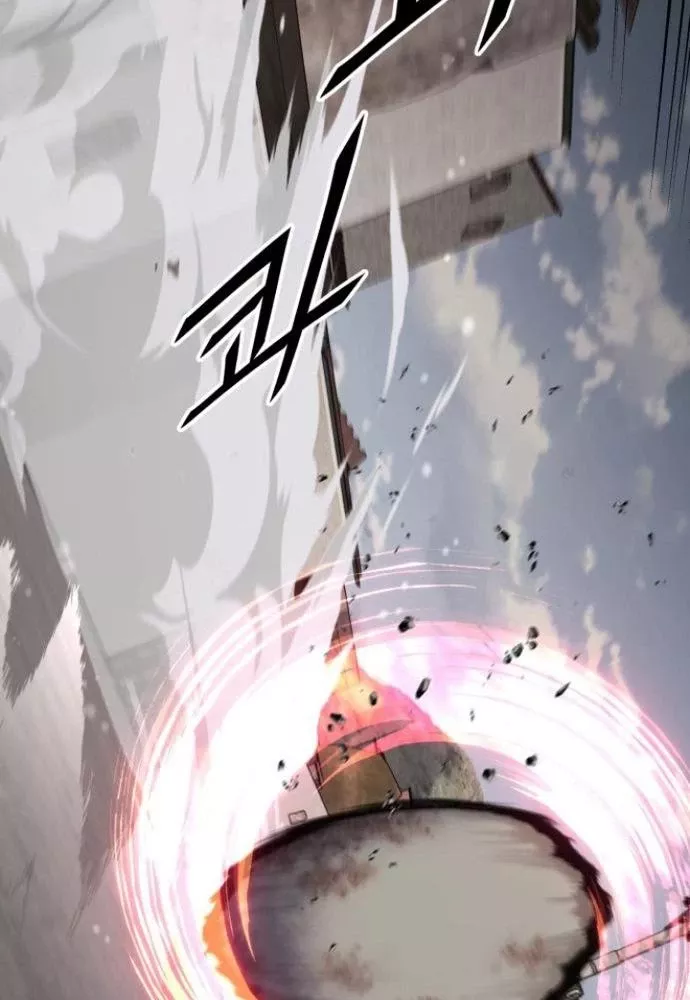 Thức Tỉnh Đầu Bếp Hậu Tận Thế Chap 67 - Next Chap 68