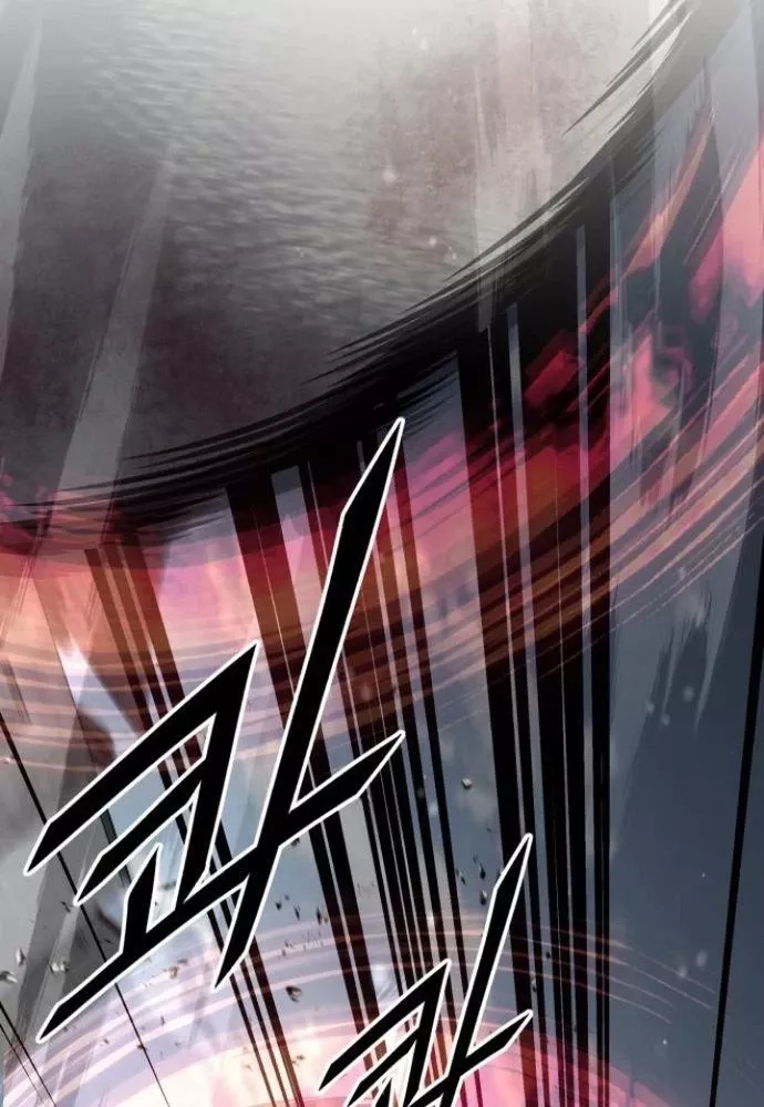 Thức Tỉnh Đầu Bếp Hậu Tận Thế Chap 67 - Next Chap 68