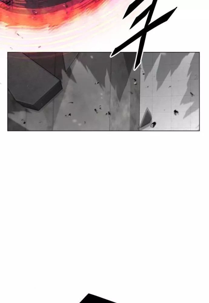 Thức Tỉnh Đầu Bếp Hậu Tận Thế Chap 67 - Next Chap 68