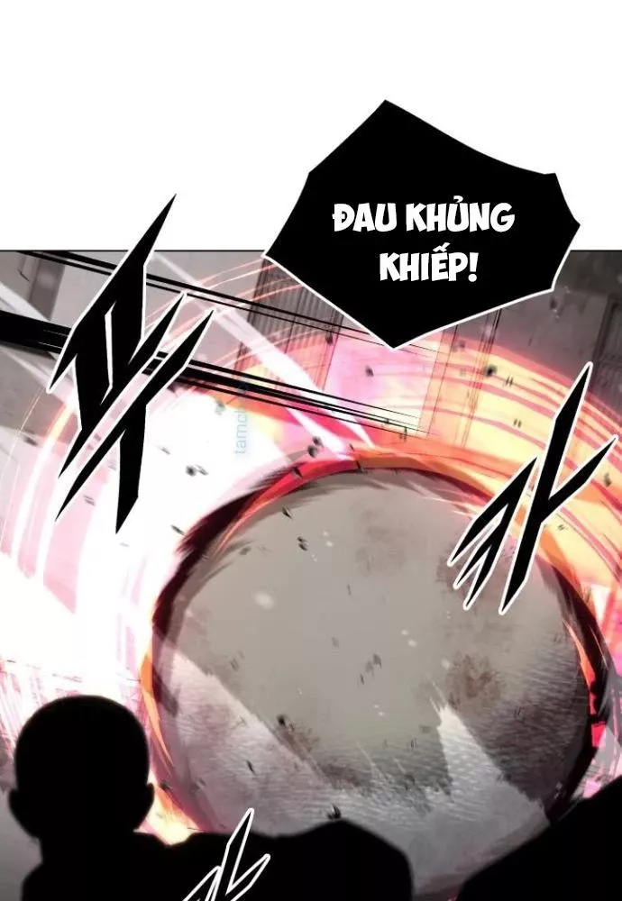Thức Tỉnh Đầu Bếp Hậu Tận Thế Chap 67 - Next Chap 68