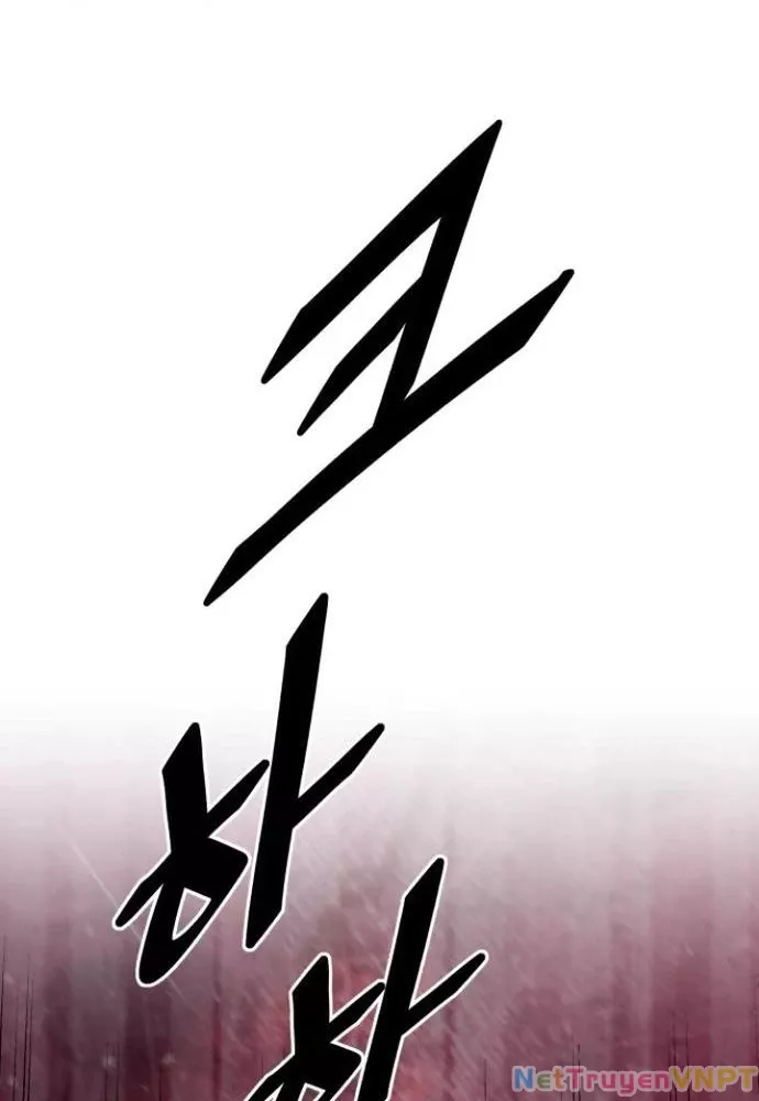 Thức Tỉnh Đầu Bếp Hậu Tận Thế Chap 67 - Next Chap 68