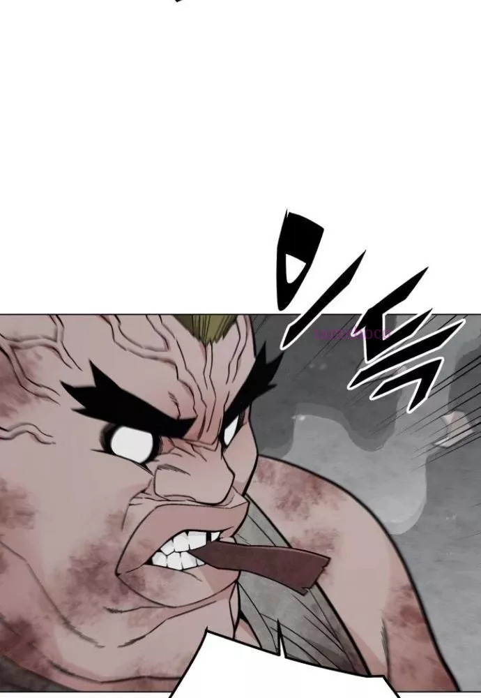 Thức Tỉnh Đầu Bếp Hậu Tận Thế Chap 67 - Next Chap 68