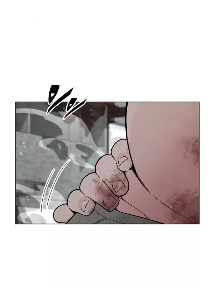 Thức Tỉnh Đầu Bếp Hậu Tận Thế Chap 67 - Next Chap 68