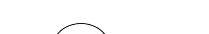 Thức Tỉnh Đầu Bếp Hậu Tận Thế Chap 68 - Next Chap 69