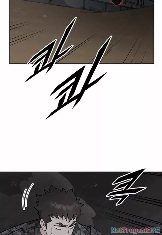 Thức Tỉnh Đầu Bếp Hậu Tận Thế Chap 69 - Next Chap 70