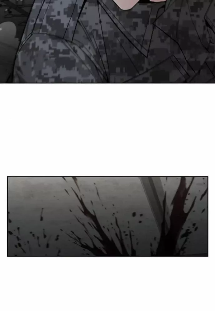 Thức Tỉnh Đầu Bếp Hậu Tận Thế Chap 69 - Next Chap 70