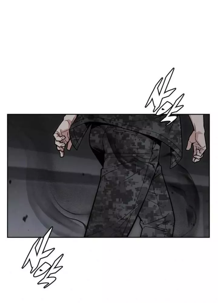 Thức Tỉnh Đầu Bếp Hậu Tận Thế Chap 70 - Next Chap 71