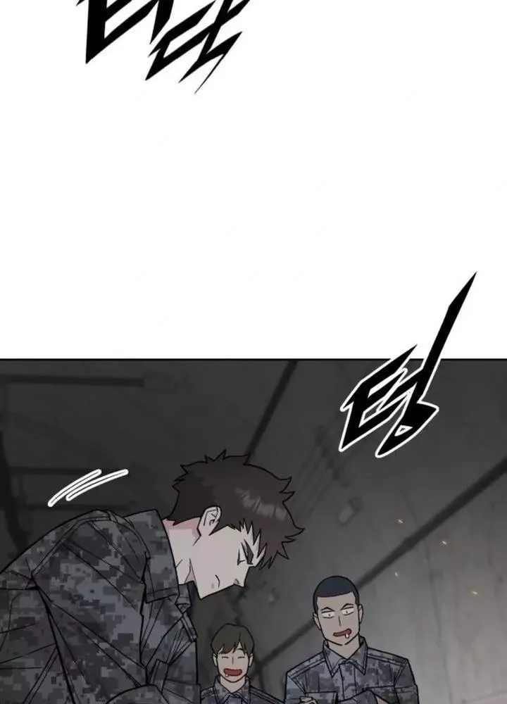 Thức Tỉnh Đầu Bếp Hậu Tận Thế Chap 70 - Next Chap 71
