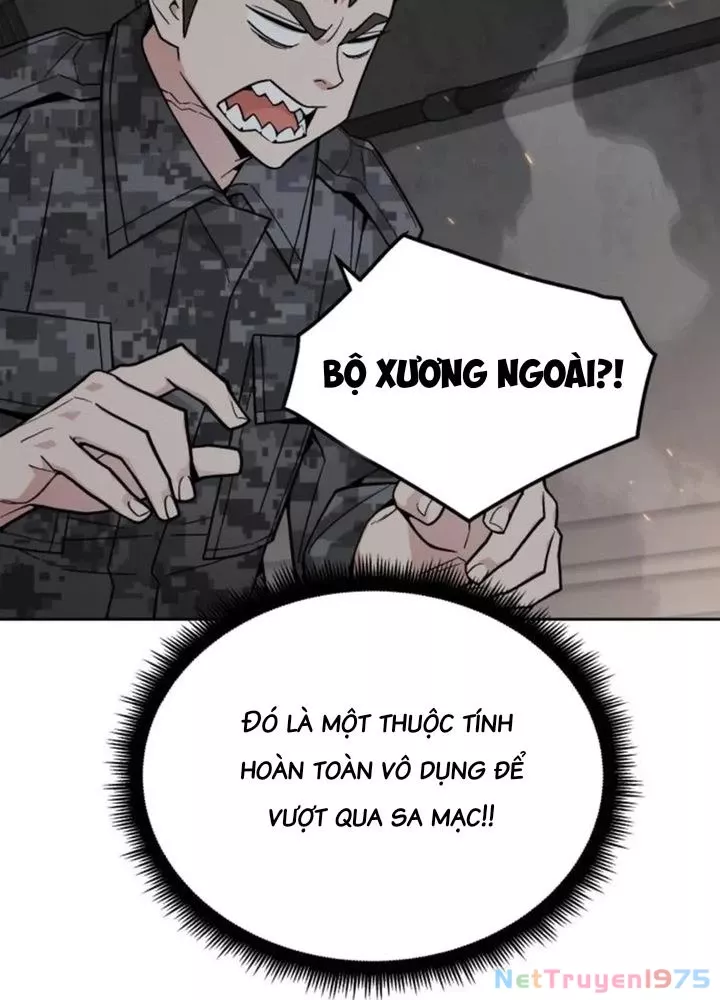 Thức Tỉnh Đầu Bếp Hậu Tận Thế Chap 70 - Next Chap 71