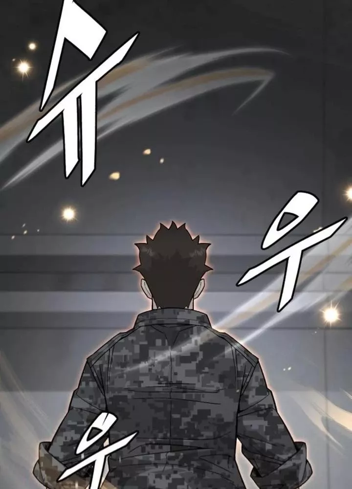 Thức Tỉnh Đầu Bếp Hậu Tận Thế Chap 70 - Next Chap 71