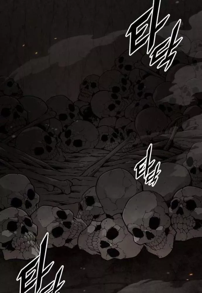 Thức Tỉnh Đầu Bếp Hậu Tận Thế Chap 71 - Next Chap 72