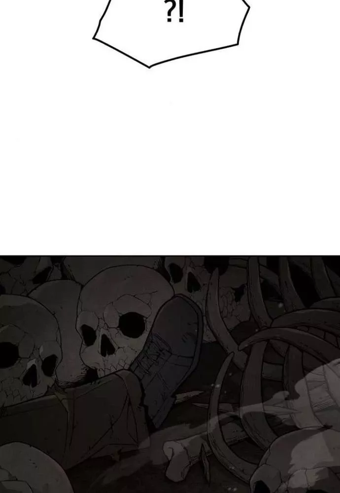 Thức Tỉnh Đầu Bếp Hậu Tận Thế Chap 71 - Next Chap 72