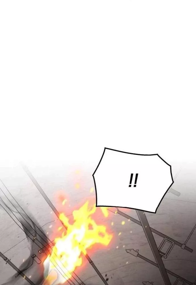 Thức Tỉnh Đầu Bếp Hậu Tận Thế Chap 71 - Next Chap 72