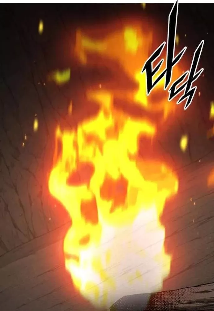 Thức Tỉnh Đầu Bếp Hậu Tận Thế Chap 71 - Next Chap 72