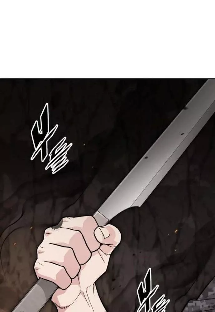 Thức Tỉnh Đầu Bếp Hậu Tận Thế Chap 71 - Next Chap 72