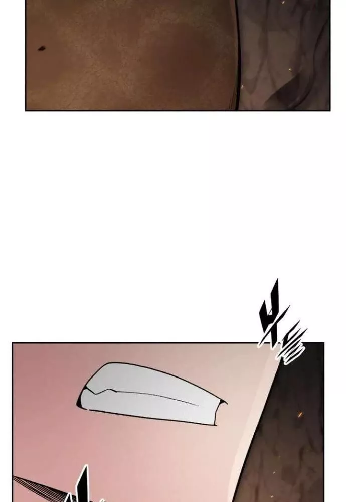 Thức Tỉnh Đầu Bếp Hậu Tận Thế Chap 71 - Next Chap 72