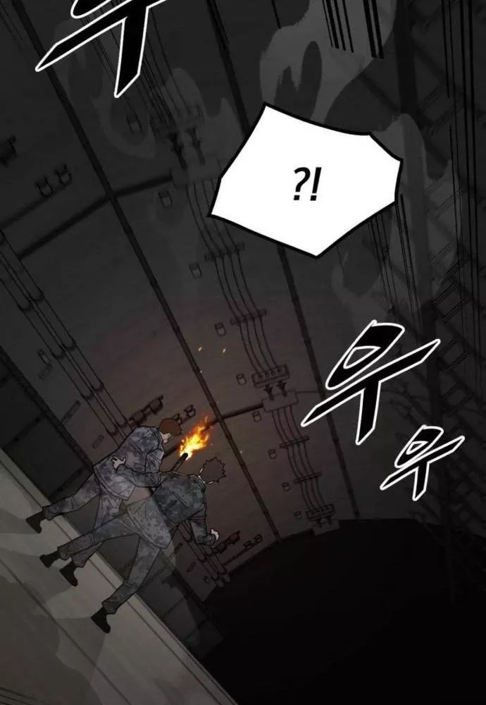 Thức Tỉnh Đầu Bếp Hậu Tận Thế Chap 72 - Next Chap 73