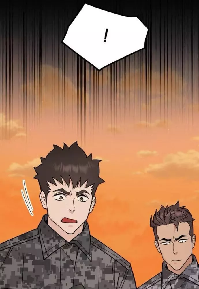 Thức Tỉnh Đầu Bếp Hậu Tận Thế Chap 72 - Next Chap 73