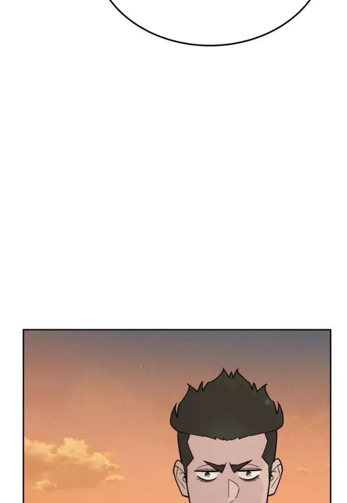 Thức Tỉnh Đầu Bếp Hậu Tận Thế Chap 72 - Next Chap 73