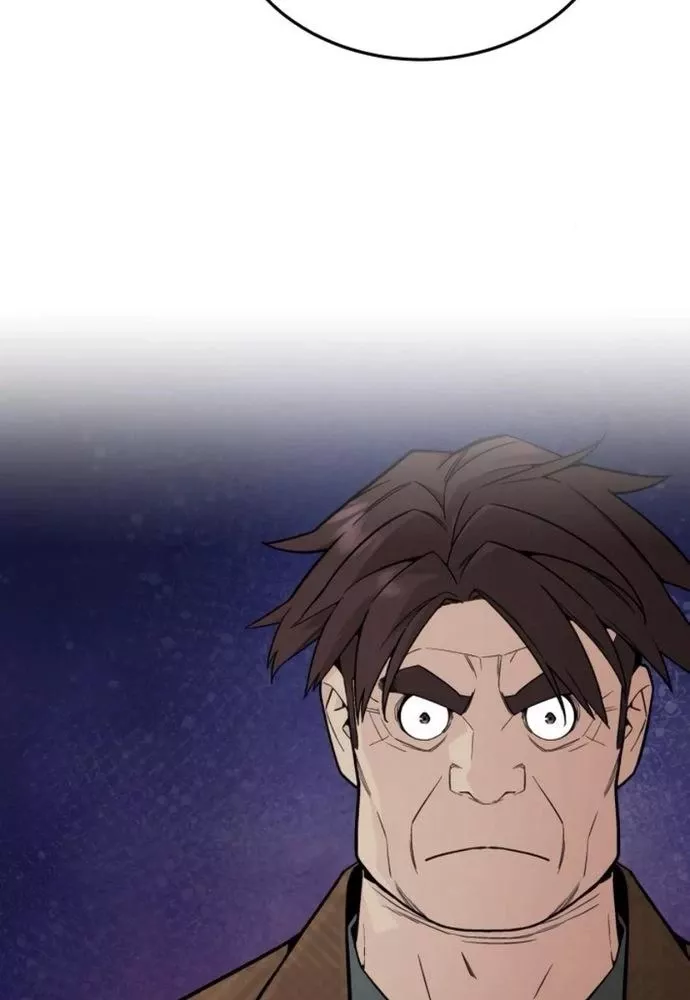 Thức Tỉnh Đầu Bếp Hậu Tận Thế Chap 73 - Next Chap 74