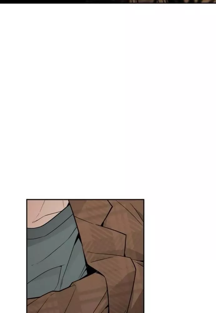 Thức Tỉnh Đầu Bếp Hậu Tận Thế Chap 73 - Next Chap 74