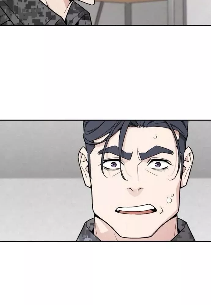 Thức Tỉnh Đầu Bếp Hậu Tận Thế Chap 73 - Next Chap 74