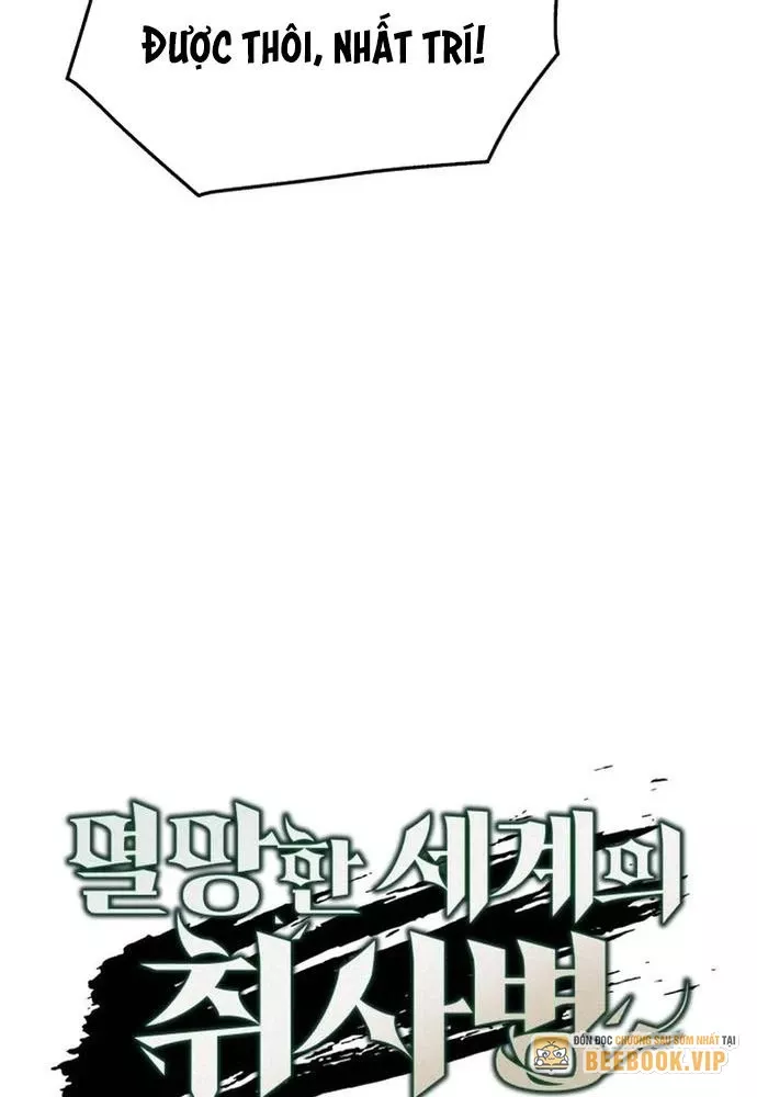 Thức Tỉnh Đầu Bếp Hậu Tận Thế Chap 74 - Next Chap 75