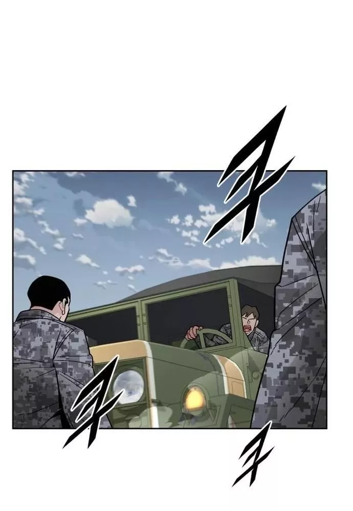 Thức Tỉnh Đầu Bếp Hậu Tận Thế Chap 74 - Next Chap 75