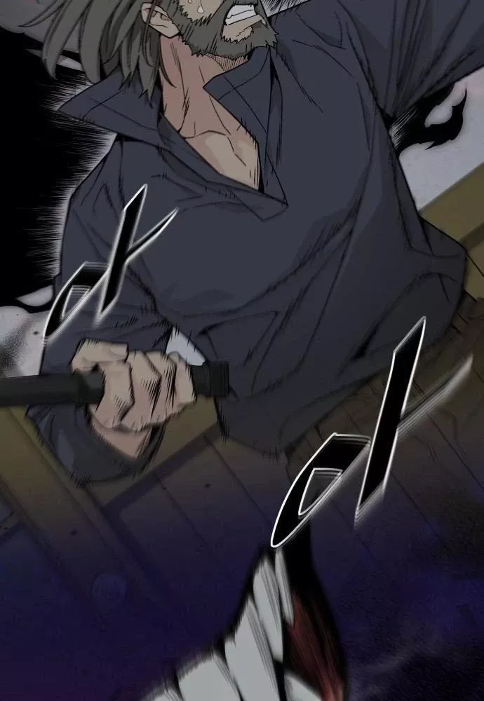 Thức Tỉnh Đầu Bếp Hậu Tận Thế Chap 75 - Next Chap 76