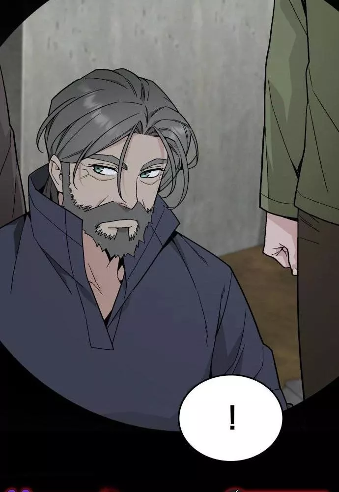 Thức Tỉnh Đầu Bếp Hậu Tận Thế Chap 75 - Next Chap 76