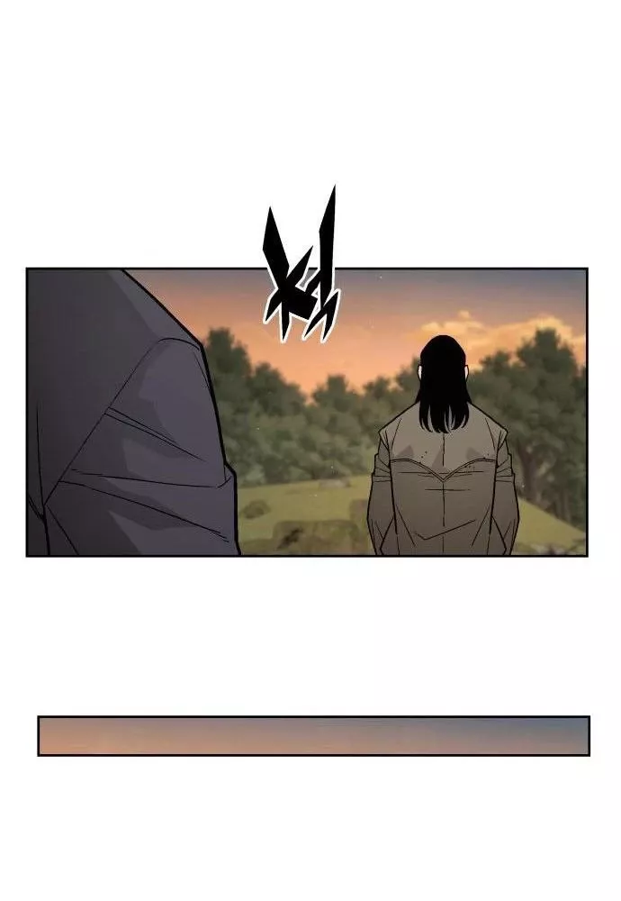 Thức Tỉnh Đầu Bếp Hậu Tận Thế Chap 75 - Next Chap 76