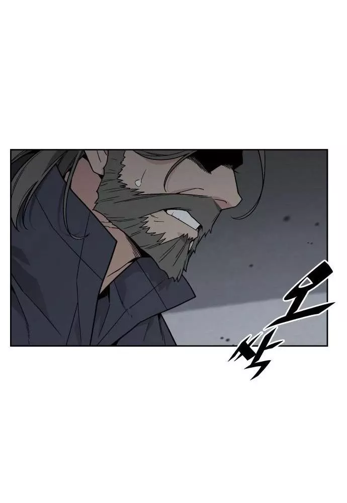 Thức Tỉnh Đầu Bếp Hậu Tận Thế Chap 75 - Next Chap 76