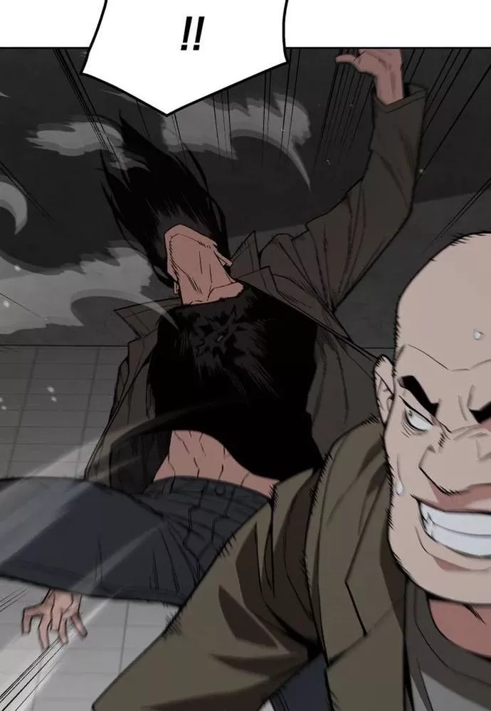 Thức Tỉnh Đầu Bếp Hậu Tận Thế Chap 76 - Next Chap 77