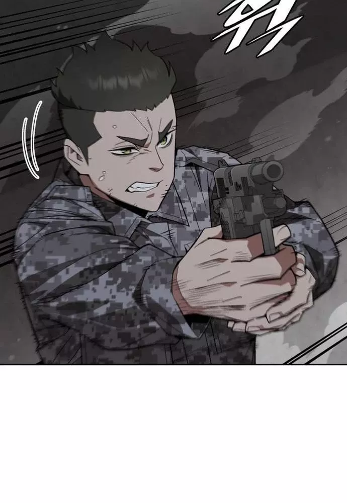 Thức Tỉnh Đầu Bếp Hậu Tận Thế Chap 76 - Next Chap 77