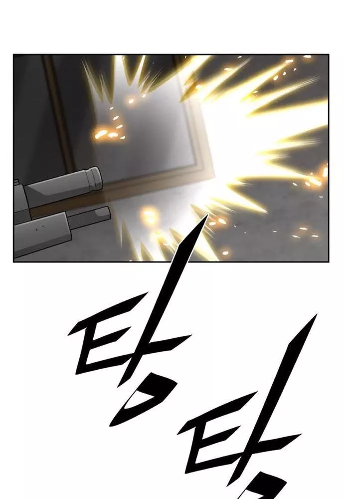 Thức Tỉnh Đầu Bếp Hậu Tận Thế Chap 76 - Next Chap 77