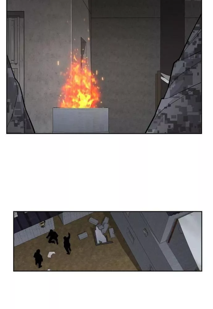 Thức Tỉnh Đầu Bếp Hậu Tận Thế Chap 76 - Next Chap 77