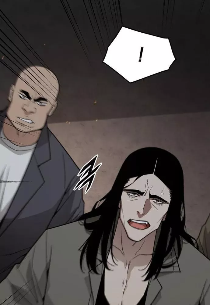 Thức Tỉnh Đầu Bếp Hậu Tận Thế Chap 76 - Next Chap 77
