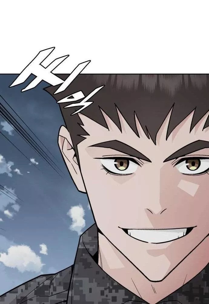 Thức Tỉnh Đầu Bếp Hậu Tận Thế Chap 77 - Next Chap 78