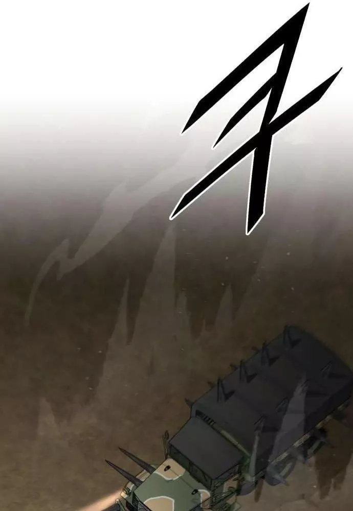 Thức Tỉnh Đầu Bếp Hậu Tận Thế Chap 77 - Next Chap 78