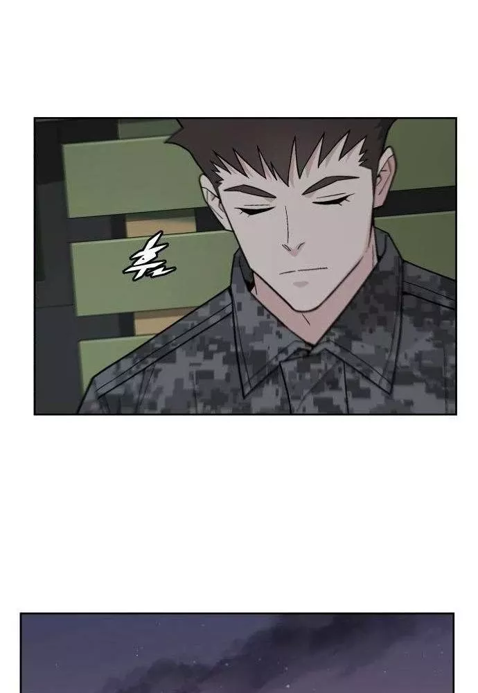 Thức Tỉnh Đầu Bếp Hậu Tận Thế Chap 77 - Next Chap 78