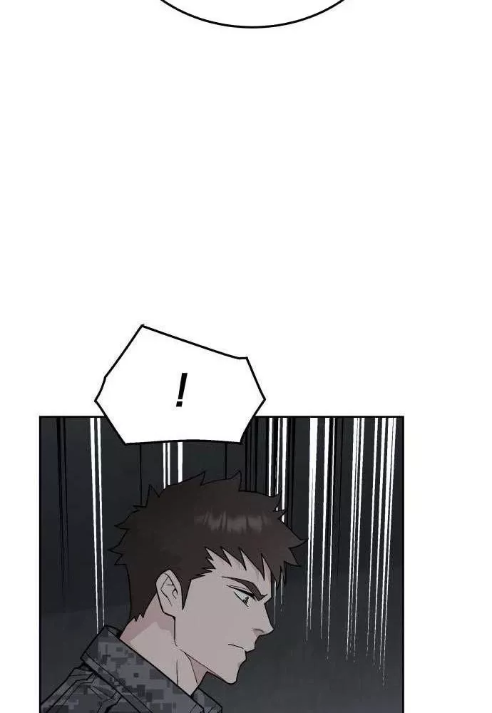 Thức Tỉnh Đầu Bếp Hậu Tận Thế Chap 77 - Next Chap 78