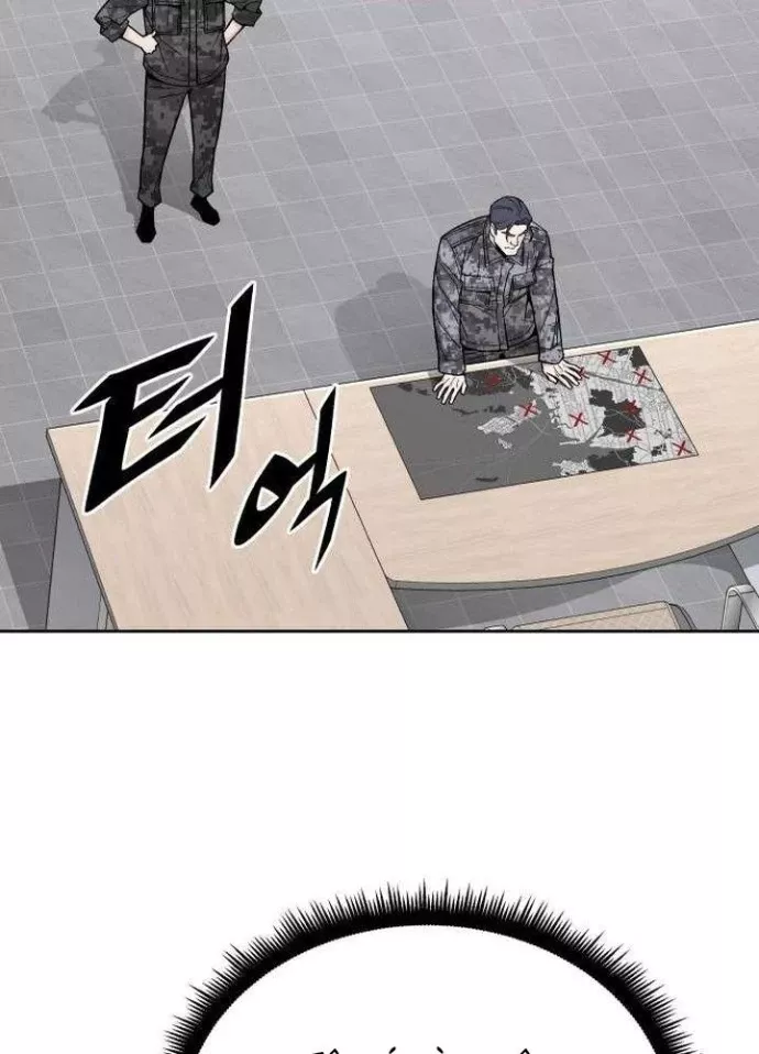 Thức Tỉnh Đầu Bếp Hậu Tận Thế Chap 78 - Next Chap 79