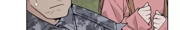 Thức Tỉnh Đầu Bếp Hậu Tận Thế Chap 79 - Next Chap 80